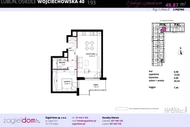 Rzut - Mieszkanie na sprzedaż 2 pokoje o powierzchni 50,39 m² - numer 193 w Wojciechowska Square etap II