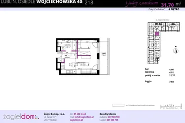 Rzut - Mieszkanie na sprzedaż 1 pokój o powierzchni 32,17 m² - numer 218 w Wojciechowska Square etap II