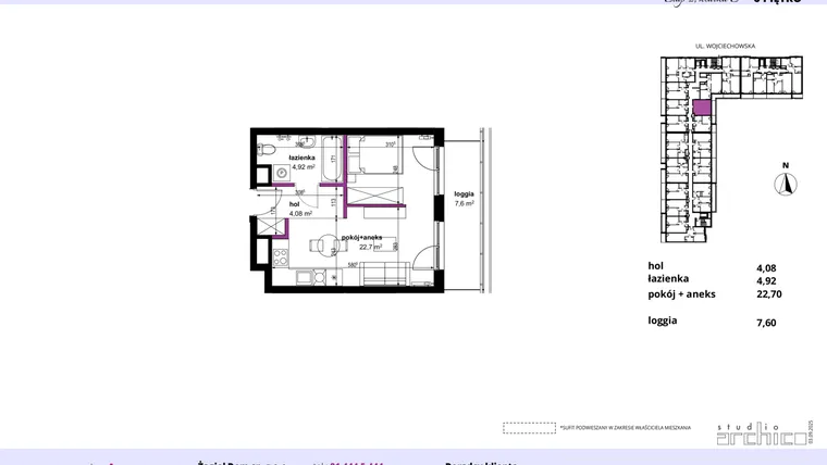 Rzut - Mieszkanie na sprzedaż 1 pokój o powierzchni 32,17 m² - numer 218 w Wojciechowska Square etap II