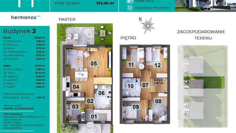 Rzut - Dom na sprzedaż 6 pokoi o powierzchni 121,9 m² - numer 3 w Palędzie