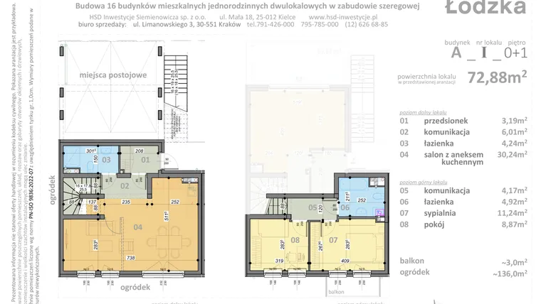 Rzut - Mieszkanie na sprzedaż 3 pokoje o powierzchni 72,88 m² - numer A1 w Łódzka