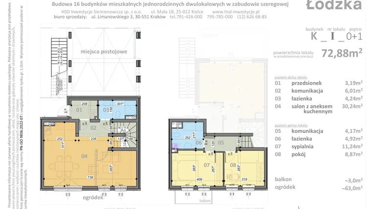 Rzut - Mieszkanie na sprzedaż 3 pokoje o powierzchni 72,88 m² - numer K1 w Łódzka