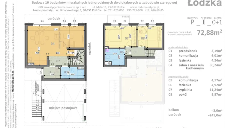 Rzut - Mieszkanie na sprzedaż 3 pokoje o powierzchni 72,88 m² - numer P1 w Łódzka