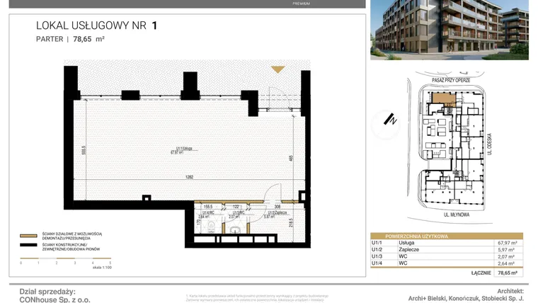 Rzut - Lokal użytkowy na sprzedaż 1 pokój o powierzchni 78,65 m² - numer U1 w Młynowa II Premium