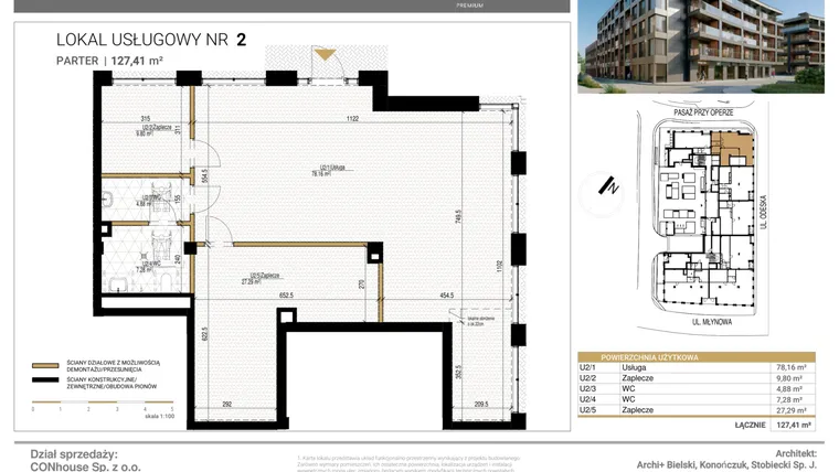 Rzut - Lokal użytkowy na sprzedaż 1 pokój o powierzchni 127,41 m² - numer U2 w Młynowa II Premium