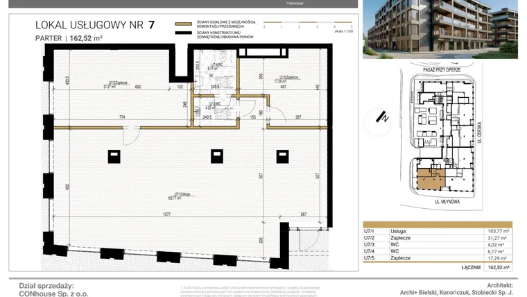Rzut - Lokal użytkowy na sprzedaż 1 pokój o powierzchni 162,52 m² - numer U7 w Młynowa II Premium