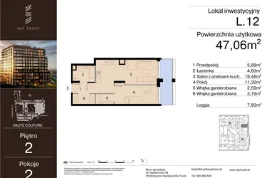Rzut - Mieszkanie na sprzedaż 2 pokoje o powierzchni 47,06 m² - numer L.12 w Sky Trust etap III - apartamenty inwestycyjne 23% VAT