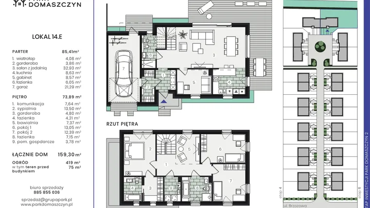 Rzut - Dom na sprzedaż 5 pokoi o powierzchni 159,3 m² - numer 14.E w Park Domaszczyn - etap 6