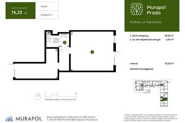 Rzut - Lokal użytkowy na sprzedaż 1 pokój o powierzchni 76,23 m² - numer 3.C.0.LU.03 w Murapol Prado etap II