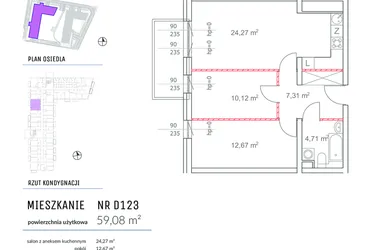 Rzut - Mieszkanie na sprzedaż 3 pokoje o powierzchni 59,08 m² - numer D123 w Osiedle Impresja 2