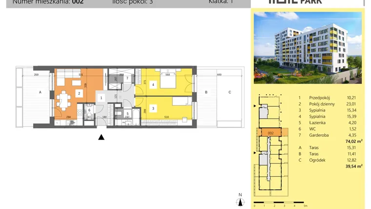 Rzut - Mieszkanie na sprzedaż 3 pokoje o powierzchni 74,02 m² - numer 2 w Dworzysko Park - Etap I