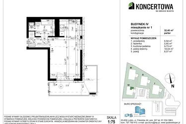 Koncertowa na skraju miasta