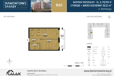 Rzut - Mieszkanie na sprzedaż 2 pokoje o powierzchni 39,32 m² - numer DM40 w Diamentowe Tarasy
