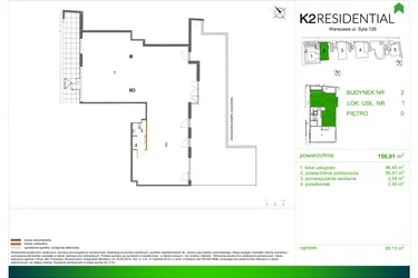 Rzut - Lokal użytkowy na sprzedaż 1 pokój o powierzchni 157,24 m² - numer 2/U1 w Syta 126