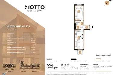Rzut - Mieszkanie na sprzedaż 2 pokoje o powierzchni 51,66 m² - numer A2.205 w MOTTO Wojnów