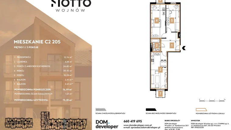 Rzut - Mieszkanie na sprzedaż 3 pokoje o powierzchni 76,99 m² - numer C2.205 w MOTTO Wojnów