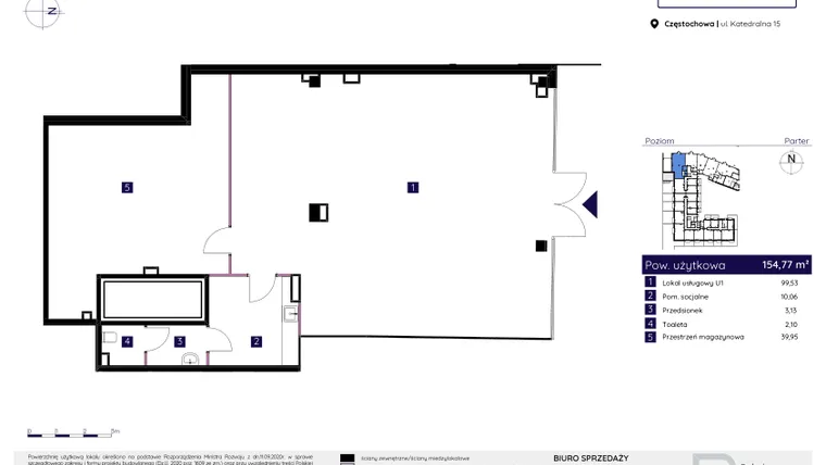 Rzut - Lokal użytkowy na sprzedaż 1 pokój o powierzchni 152,38 m² - numer U1 w Osiedle Neonowe