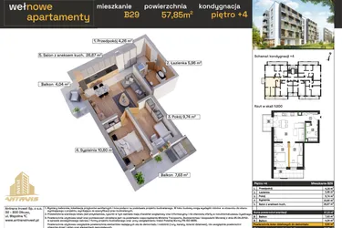 Rzut - Mieszkanie na sprzedaż 3 pokoje o powierzchni 57,23 m² - numer B29 w Osiedle Wełnowe Apartamenty