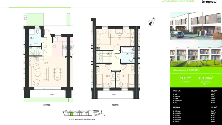 Rzut - Dom na sprzedaż 4 pokoje o powierzchni 78,1 m² - numer S-2/1 w Wiosenne Wzgórze