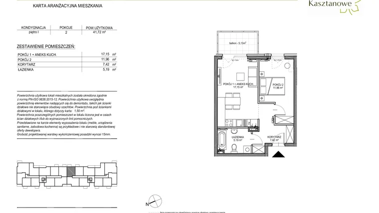 Rzut - Mieszkanie na sprzedaż 2 pokoje o powierzchni 41,72 m² - numer 75A/57 w Osiedle Kasztanowe