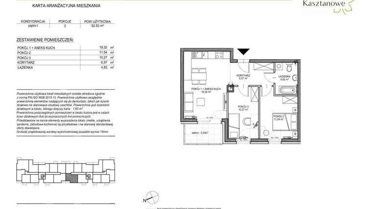 Rzut - Mieszkanie na sprzedaż 3 pokoje o powierzchni 52,53 m² - numer 75A/58A w Osiedle Kasztanowe