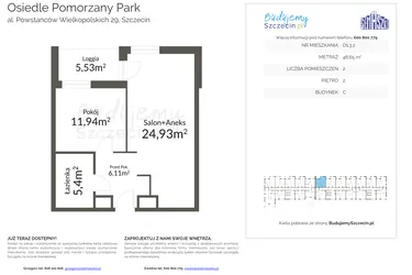Pomorzany Park