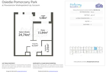 Pomorzany Park