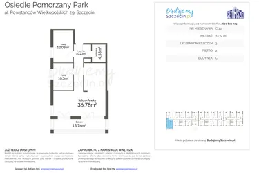 Pomorzany Park