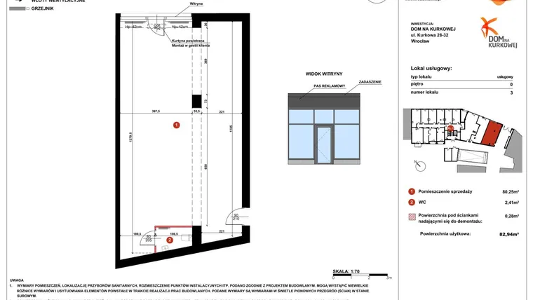 Rzut - Lokal użytkowy na sprzedaż 1 pokój o powierzchni 82,94 m² - numer A.3 w Dom na Kurkowej