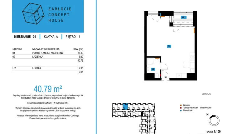 Rzut - Mieszkanie na sprzedaż 2 pokoje o powierzchni 40,79 m² - numer 4 w Zabłocie Concept House II