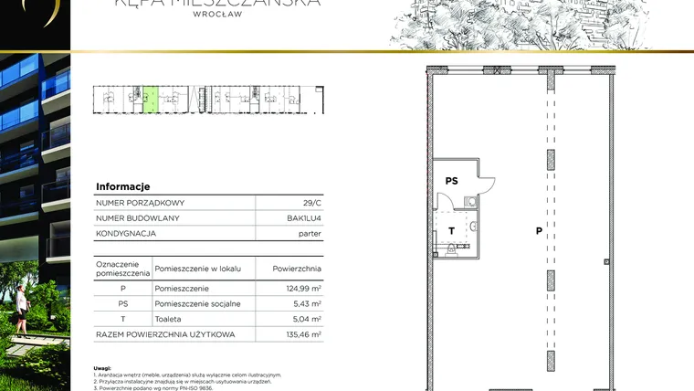 Rzut - Lokal użytkowy na sprzedaż 1 pokój o powierzchni 135,46 m² - numer AK1.LU04 w Kępa Mieszczańska