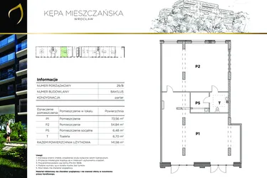Rzut - Lokal użytkowy na sprzedaż 2 pokoje o powierzchni 141,58 m² - numer AK1.LU05 w Kępa Mieszczańska