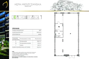 Rzut - Lokal użytkowy na sprzedaż 1 pokój o powierzchni 134,91 m² - numer AK1.LU02 w Kępa Mieszczańska
