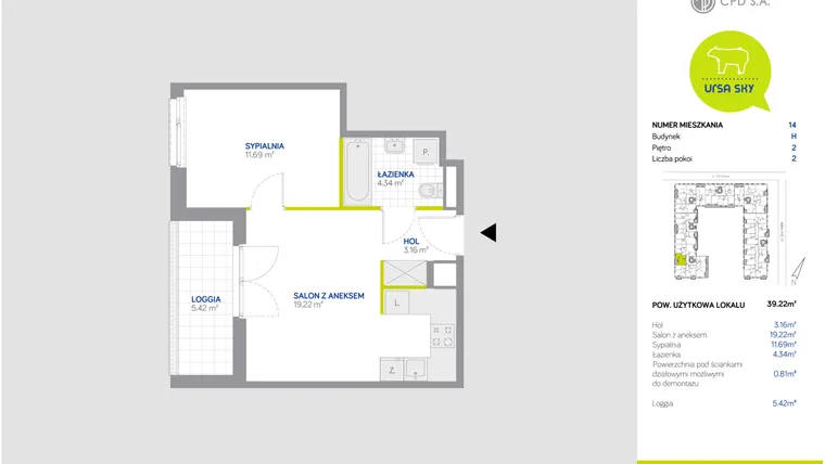 Rzut - Mieszkanie na sprzedaż 2 pokoje o powierzchni 39,22 m² - numer H/14 w Ursa Sky II