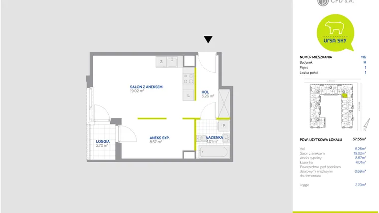 Rzut - Mieszkanie na sprzedaż 1 pokój o powierzchni 37,55 m² - numer H/116 w Ursa Sky II