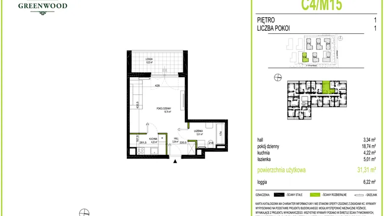 Rzut - Mieszkanie na sprzedaż 1 pokój o powierzchni 31,31 m² - numer C4/M15 w Greenwood IV