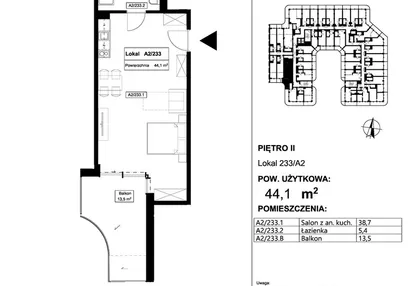 Mieszkanie w inwestycji: Apollo Resort
