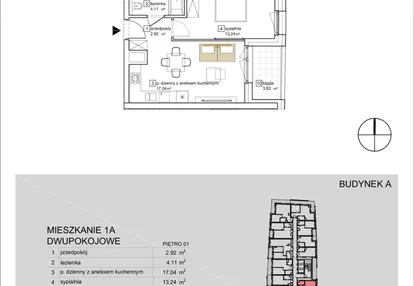 Mieszkanie w inwestycji: ATAL Olimpijska