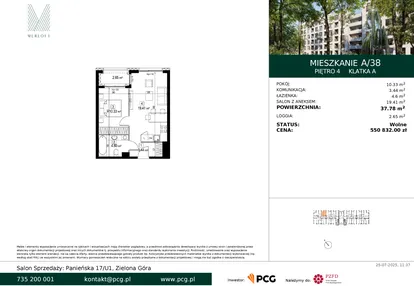 Mieszkanie w inwestycji: Merloft