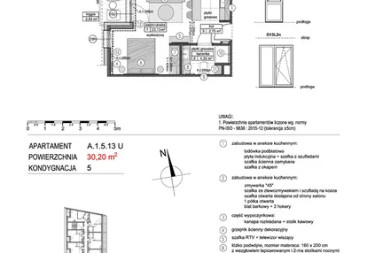 Mieszkanie w inwestycji: Mikołajki Apartamenty