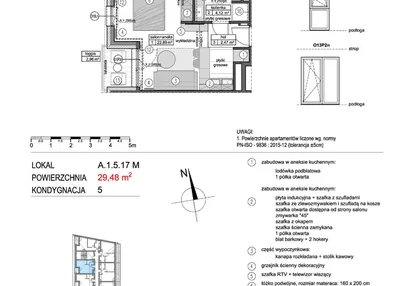 Mieszkanie w inwestycji: Mikołajki Apartamenty