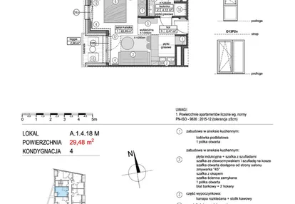 Mieszkanie w inwestycji: Mikołajki Apartamenty