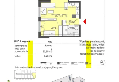 Mieszkanie w inwestycji: Apartamenty Dwa Światy etap II