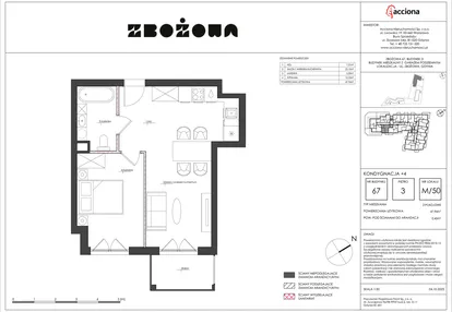 Mieszkanie w inwestycji: Zbożowa