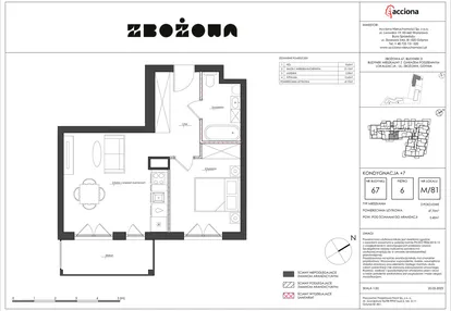 Mieszkanie w inwestycji: Zbożowa