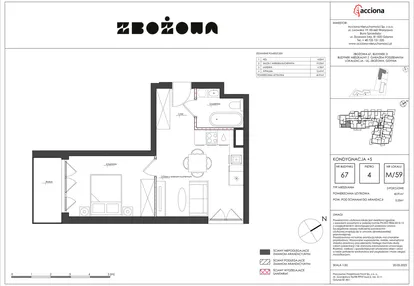 Mieszkanie w inwestycji: Zbożowa