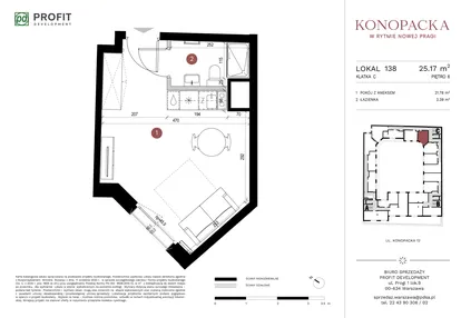 Mieszkanie w inwestycji: Konopacka