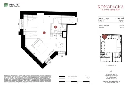 Mieszkanie w inwestycji: Konopacka