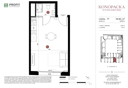 Mieszkanie w inwestycji: Konopacka