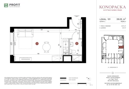 Mieszkanie w inwestycji: Konopacka